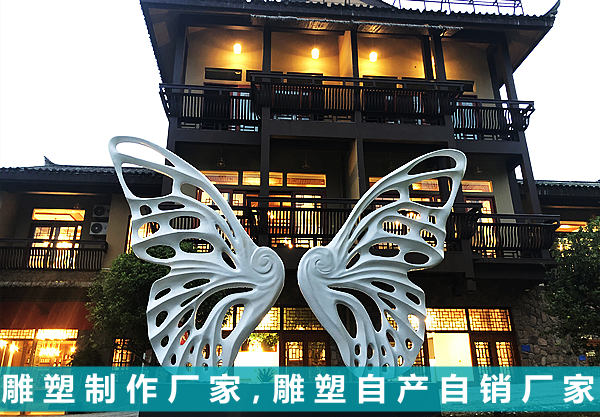 云南鑄鋁蝴蝶雕塑案例